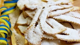 FRAPPE AL FORNO  ricetta veloce  Chiacchiere bugie cenci di Carnevale [upl. by Reynolds923]