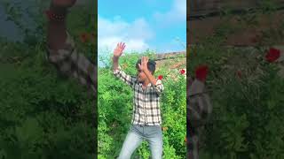 O bihai 😜dance dance bhojpuridance dancevideo bhojpuri [upl. by Alleinnad]