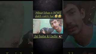 Mhari bhas n WWE dekh rakhi hai 🤣😂 happynewyearandhappydiwali musiccomposer funny mohitdalal [upl. by Stacy]