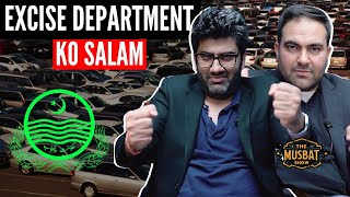 Discover Hidden Efficiency Excise Car Registration amp Number Plate  Cars  The Musbat Show  Ep 372 [upl. by My]