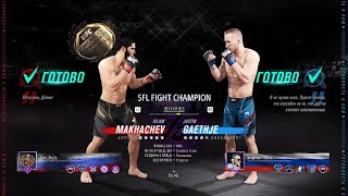 UFC Махачев VS Гейджи SFL FIGHT CHAMPION [upl. by Navillus395]