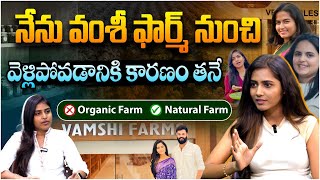 Vamshi Farms Arpita Exclusive Interview  Vamshi Krishna Reddy  Anchor Jyothi Chowdary  J2 Media [upl. by Prady]