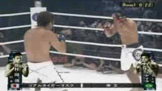 Alexandre Pequeno Nogueira vs Suichiro Katsumura [upl. by Ivonne]