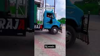 Dj remix new video 2024 new daud raja sound vkbhuriya dj mptimli djremix [upl. by Ramunni]