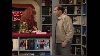 Married with Children  The Bundys visit a Video Store 1994 [upl. by Sutit]