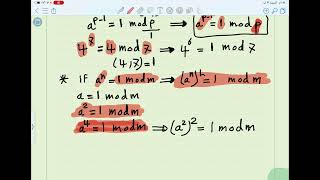 Fermats theorem [upl. by Aneet]