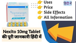 Nexito 10mg Tablet Uses  Benefits Price Side Effects Full Information [upl. by Noelc458]