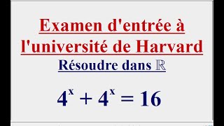 Examen dentrée à luniversité de Harvard [upl. by Ytirehc540]