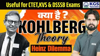 Heinz Dilemma  Kohlbergs Stages of Moral Development  Kohlberg Theory क्या है  Pramod Sir KGS [upl. by Ayotol241]