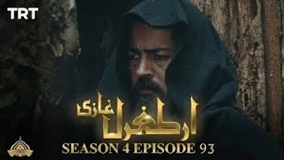 ertugrul Ghazi Season 4 Episode 93 [upl. by Caresse140]