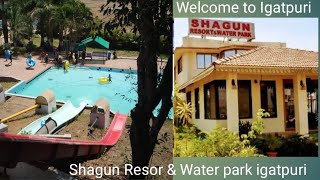 Resort hotel Igatpuri Shagun Resort and water park igatpuri [upl. by Heck]