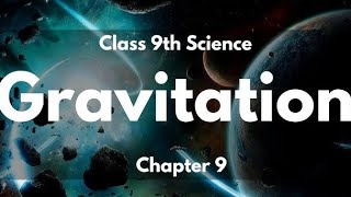 classs 9 physics gravitation gunshot  super shining Stars [upl. by Aimar902]