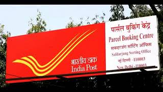 India Post office work and process [upl. by Iorgos]