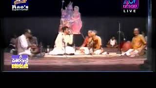 T M Krishna  Sabhapathikku Veredaivam  Abhogi  Gopalakrishna Bharati  Rupakam [upl. by Aloel719]