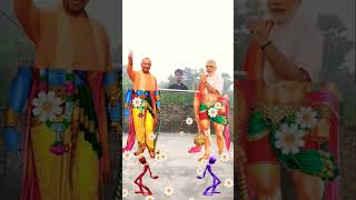 Shri jay shri ramtirandig varl shorts video 🙏jay shree ra [upl. by Electra194]