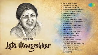 Lata Mangeshkar Songs  Lag Ja Gale  Ajib Dastan Hai Ye  Bahon Mein Chale Aao  Dil Deewana [upl. by Repsihw450]