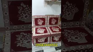 সোফা ফোম ও কভার ফ্রী ডেলিভারি Sofa Foam Cover Price in Bangladesh 2024 সোফা ফোম [upl. by Howe929]