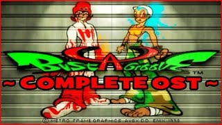 🎵🎧 🎮 Bust a Groove 1  Complete Soundtrack Full OST [upl. by Rehpotsirahc527]