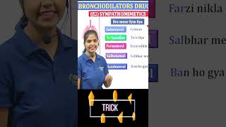 Bronchodilator drugs  Pharmacology tricks importantnotes pharmacy dpharmaonlinelecture [upl. by Kinch699]