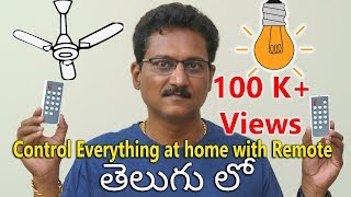 Control Everything at HOME with this Remote  Unboxing in Telugu [upl. by Saunder]