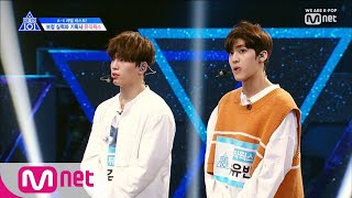 ENG sub PRODUCE X 101 1회 봄날 같은 목소리 실력파 2인조ㅣ 뮤직웍스 김국헌 송유빈 190503 EP1 [upl. by Claiborn]