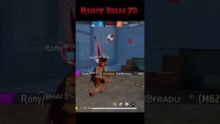 Impossible 🗿🍷 M82B HEADSHOT viralvideo freefire shorts headshot onetap [upl. by Bartie392]