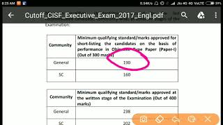 upsc assistant commandant 2017 final cut off marks  AC IN CISF LDCE EXAMdepartmental [upl. by Enram]