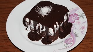 Ağlayan Kek Tarifi  Weeping Cake Recipe [upl. by Enaej]