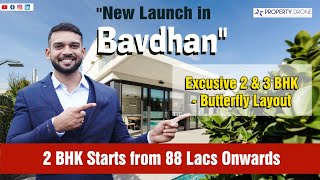 New Launch in Bavdhan Pune 2023 [upl. by Mimi485]