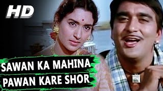 Sawan Ka Mahina Pawan Kare Shor  Mukesh Lata Mangeshkar  Milan 1967 Songs  Sunil Dutt Nutan [upl. by Eniortna]