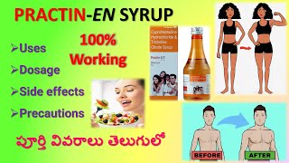 Practin EN Syrup in Telugu  Uses Composition Working Dosage Side effects Precautions [upl. by Hilde]