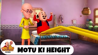 Motu Ki Height  Comedy Funny Cartoon  मोटू पतलू  Full Ep 98  Motu Patlu Show 2024 Hindi [upl. by Ricker756]