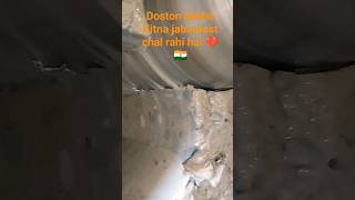 bhaiyon channel ko subscribe kar liya karo dil💔🙏viralvideo 👍shortvideos 🇮🇳😭 [upl. by Clive946]