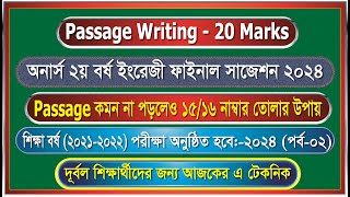 Passage writing  Honours 2nd year Compulsory English 2024 [upl. by Selway]