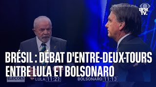 Brésil nouvelle joute verbale entre Lula et Bolsonaro pour le premier débat dentredeuxtours [upl. by Miyasawa784]