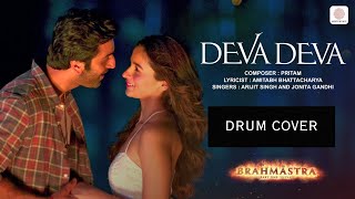 Deva Deva Drum Remix  Brahmāstra  Arijit Singh  POV Drumming  Epic Lord Shiva Vibes [upl. by Vasti]