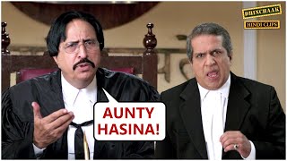 आंटी हसीना ऐसी अश्लील किताबें पड़ता है  Darshan Jariwala Best Comedy Court Scene  Love Exchange [upl. by Eylloh]