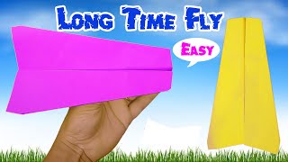 how to fold a paper airplane I aeroplane kaise banaye I creative things with paper [upl. by Llerdnad]