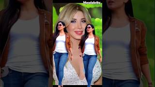 نانسي عجرم ملكة فنانة العربية الجميلة نانسيعجرم celebrity78695 [upl. by Letsirhc]