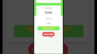 3000 ka loan 😱 instant approval 🙀 milega sabko new loan app [upl. by Vida424]