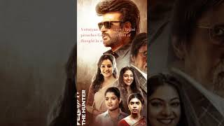 Vettaiyan movie review  new movie newmovie vettaiyan [upl. by Thayer]