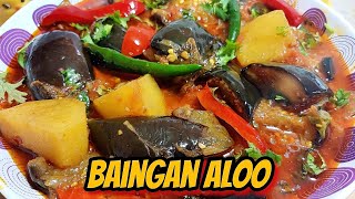 Baingan Aloo Ka Salan 🥔🍆😋  Baingan Aloo Ki Sabzi  Delicious Eggplant amp Potato Curry Recipe [upl. by Attehcram]