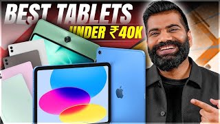 Best Tablets Under ₹40000 In India🔥🔥🔥 [upl. by Estrin]