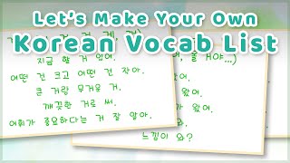 Lets Make Your Korean Vocabulary List Week 143 [upl. by Lubet]