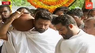 Harikrishna Final Rites  Nandamuri Harikrishna Funeral  Jr NTR  Balakrishna  YOYO TV NEWS [upl. by Ennayllek]