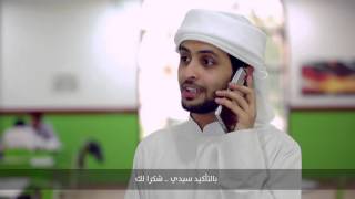 Abu Dhabi University  Admission Open House Video [upl. by Suivatco970]