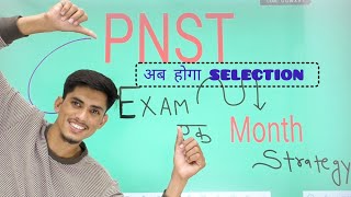 PNST Selection Strategy for the last Month pnst strategy [upl. by December]