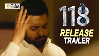 118 Movie Release Trailer  Kalyan Ram Niveda Thomas Shalini Pandey  Filmyfocuscom [upl. by Benedetta733]