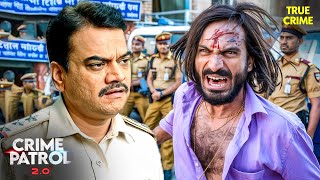 Police की खिल्ली उड़ा कर सिरफिरा दे रहा है चुनौती  Crime Patrol  Crime Patrol 2024 Latest Episode [upl. by Hbahsur]