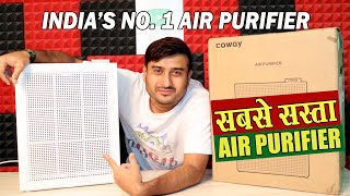 BEST AIR PURIFIER  COWAY AIRMEGA 150  UNBOXING amp REVIEW [upl. by Hinze]